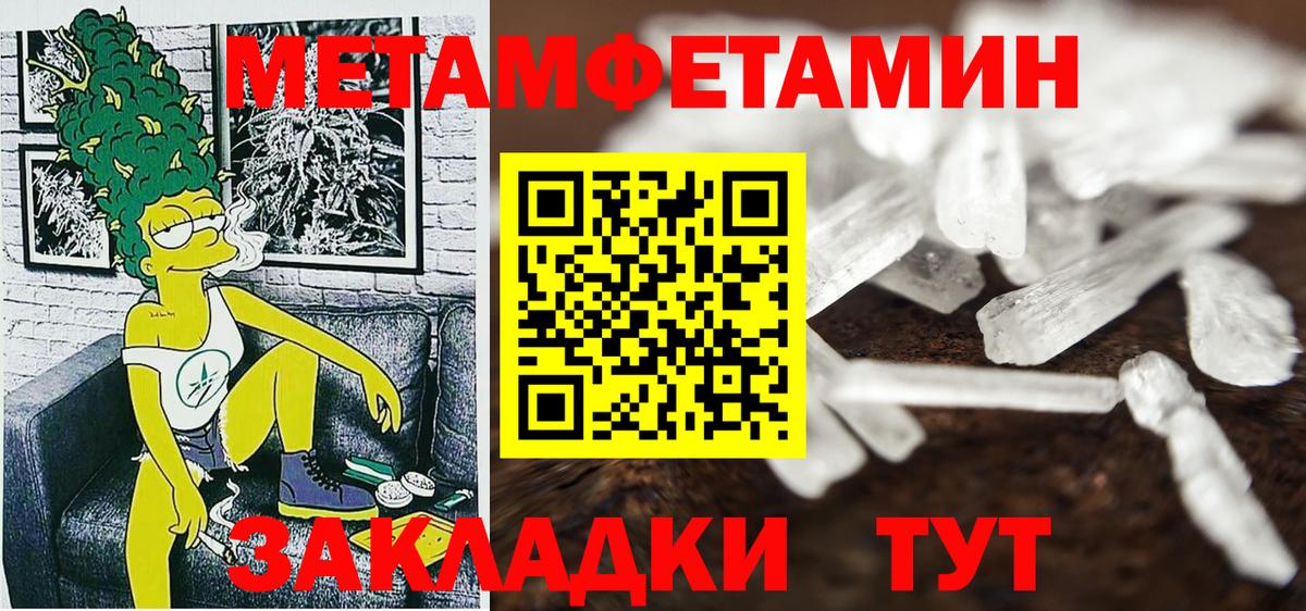 АМФ 97%  Вход с VPN  АМФ  Дзержинский 