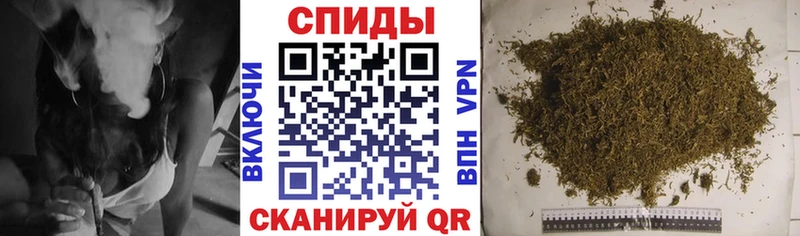 mega вход  Дзержинский  БУТИРАТ Butirat 
