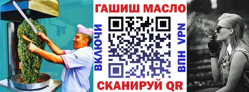 Canna-Cookies марихуана мориарти телеграм Дзержинский