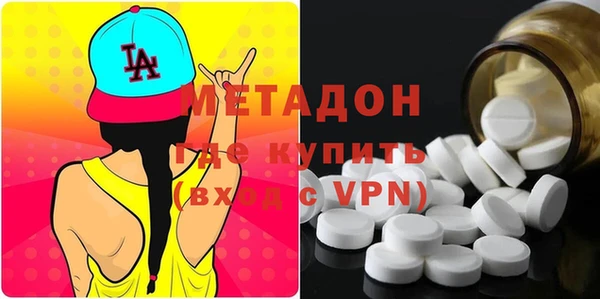 МДМА Алзамай