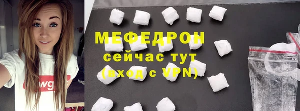 ешки Приозерск