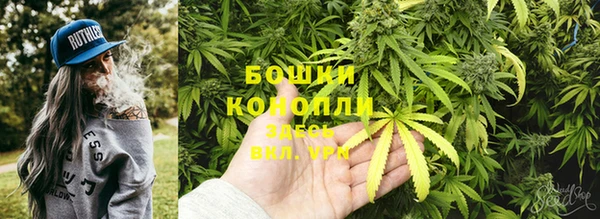 МДМА Алзамай