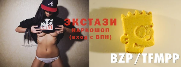 наркотики Пролетарск