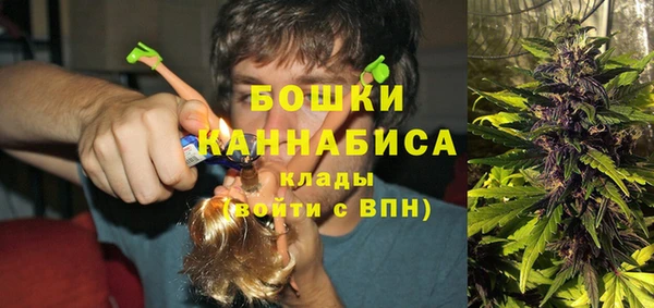 МДМА Алзамай