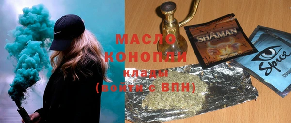 МДМА Алзамай