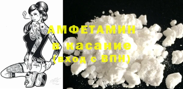 МДМА Алзамай