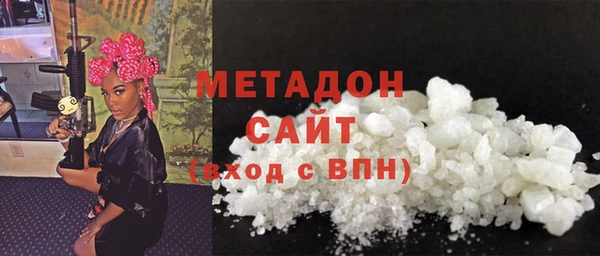 МДМА Алзамай