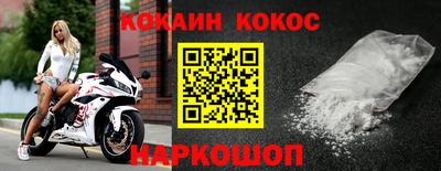 амф Берёзовский