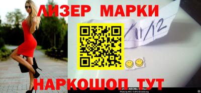 мефедрон мука Беслан