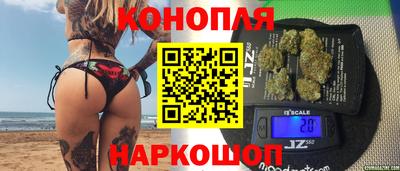 ешки Бийск