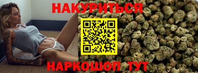 ешки Бийск