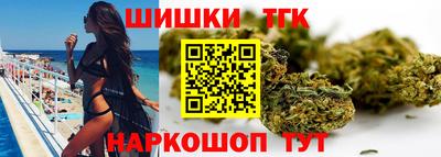 ешки Бийск