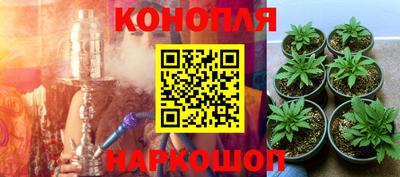 мефедрон мука Беслан