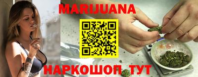 амф Берёзовский