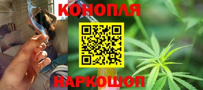 амф Берёзовский
