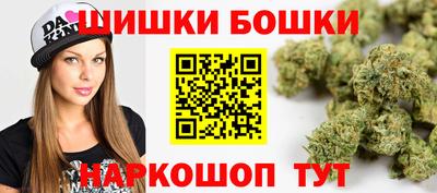 мефедрон мука Беслан