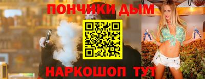амф Берёзовский