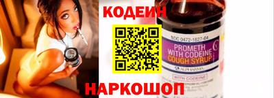 амф Берёзовский
