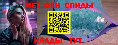 амф Берёзовский