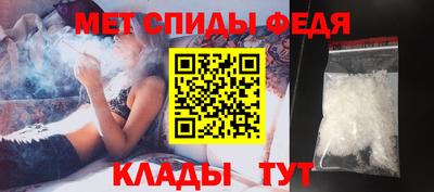 амф Берёзовский