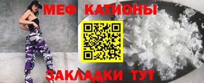 ешки Бийск