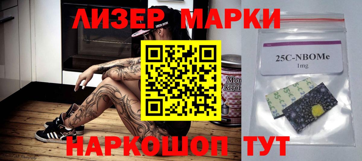 Альфа ПВП Дзержинский